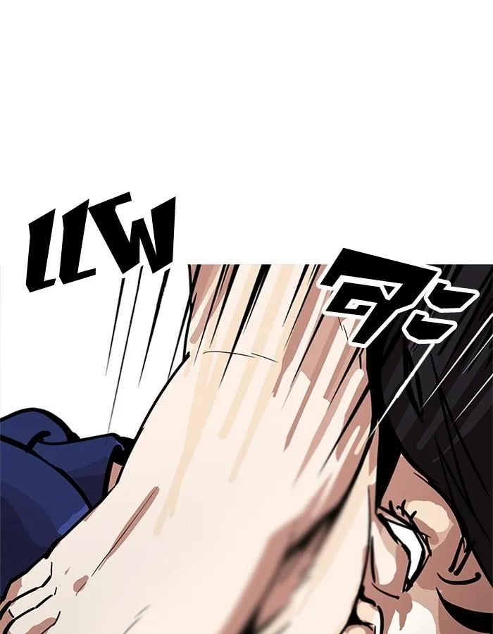 Lookism ลุกคิซึม ตอนที่ 181 หน้า 36