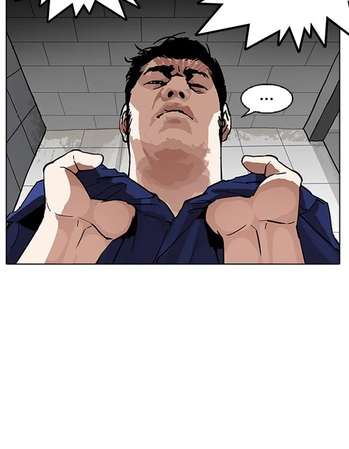 Lookism ลุกคิซึม ตอนที่ 181 หน้า 6