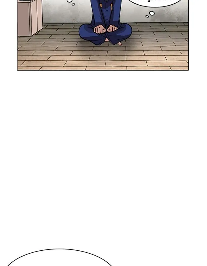 Lookism ลุกคิซึม ตอนที่ 181 หน้า 68