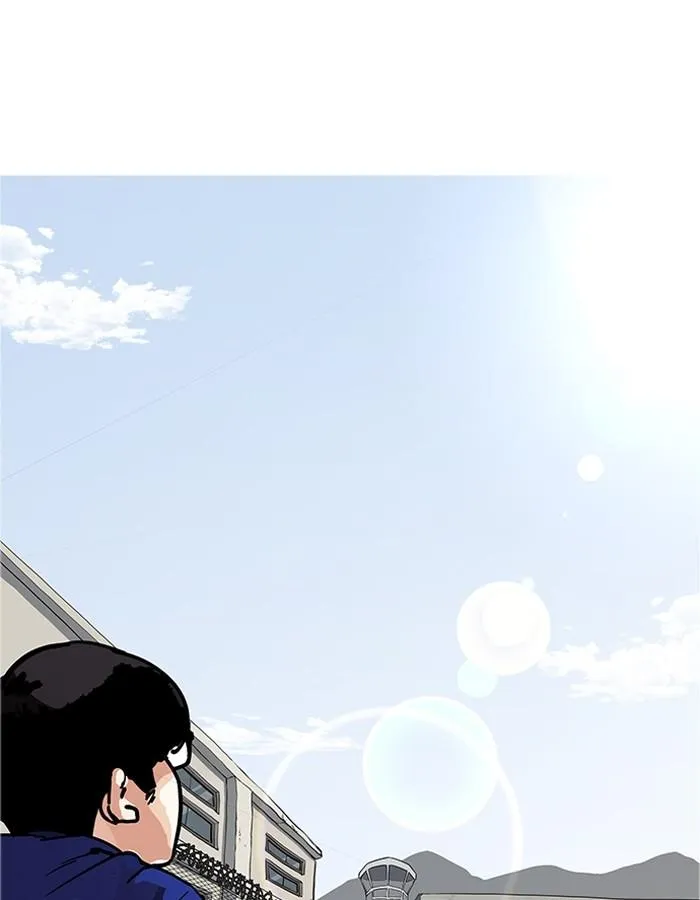 Lookism ลุกคิซึม ตอนที่ 181 หน้า 98