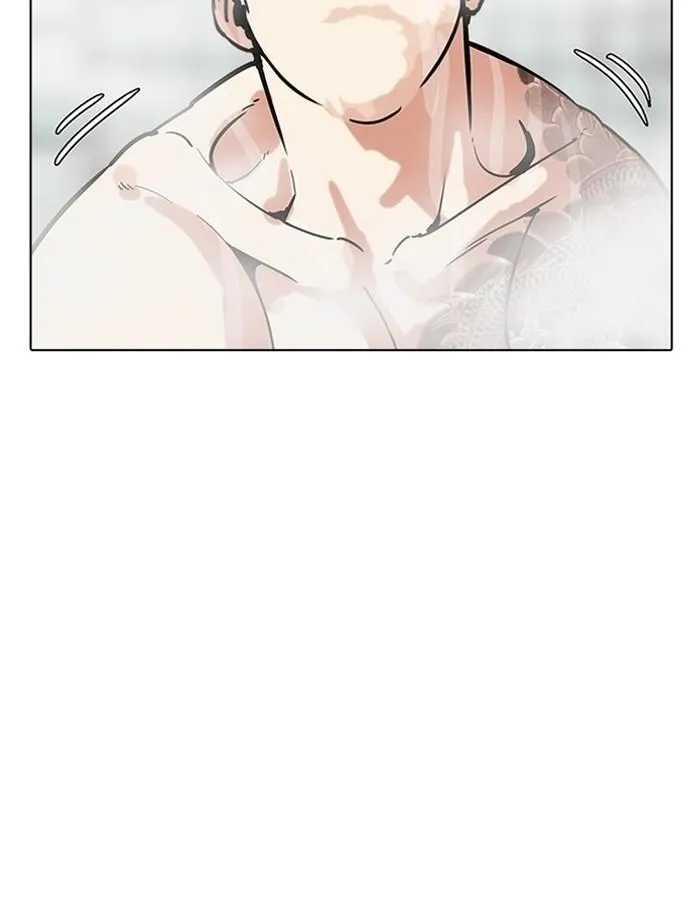 Lookism ลุกคิซึม ตอนที่ 183 หน้า 149