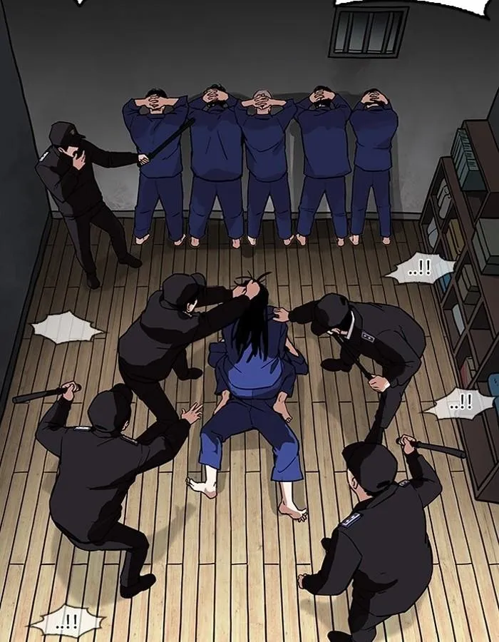Lookism ลุกคิซึม ตอนที่ 183 หน้า 20