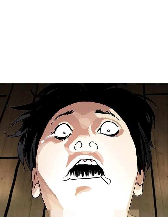 Lookism ลุกคิซึม ตอนที่ 183 หน้า 27