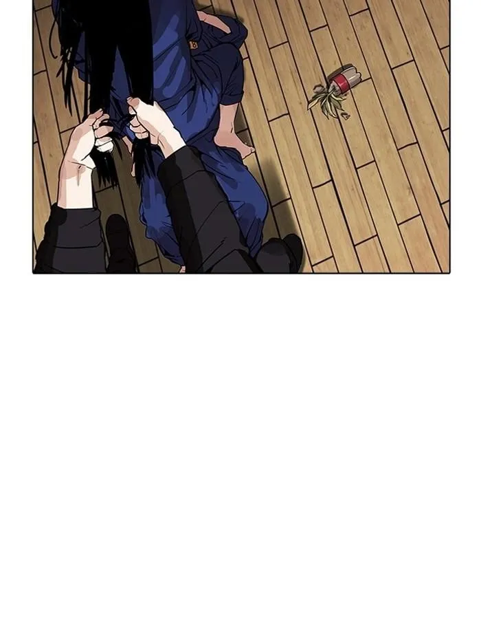 Lookism ลุกคิซึม ตอนที่ 183 หน้า 30