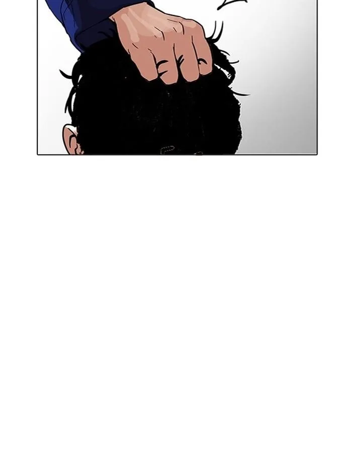 Lookism ลุกคิซึม ตอนที่ 183 หน้า 62