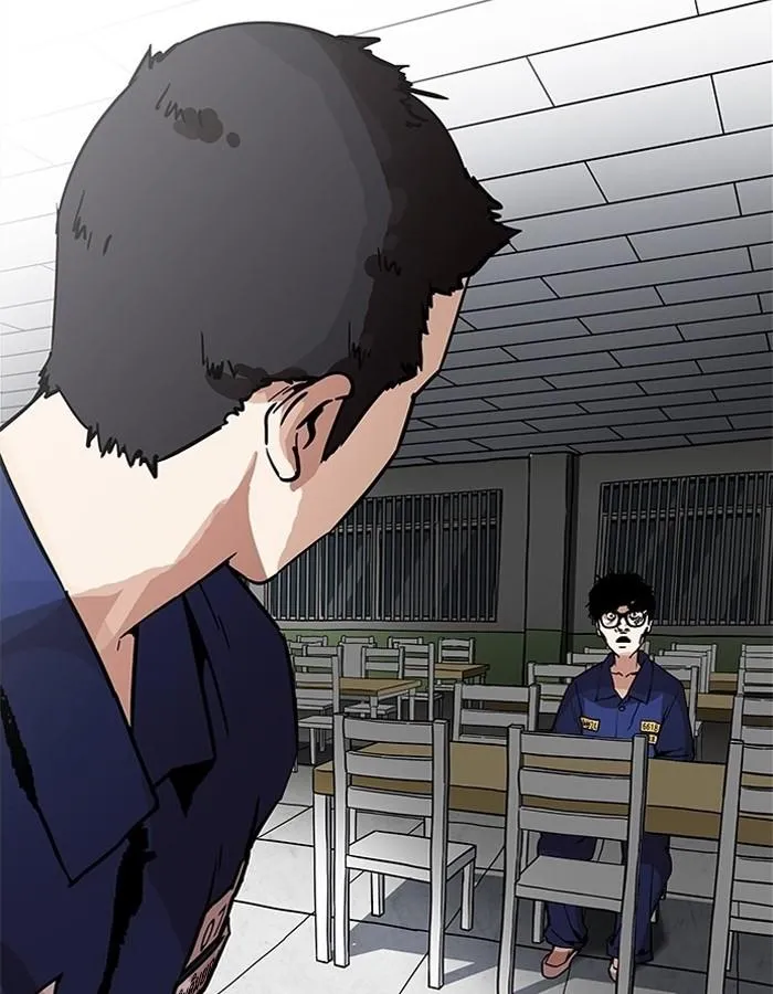 Lookism ลุกคิซึม ตอนที่ 183 หน้า 98