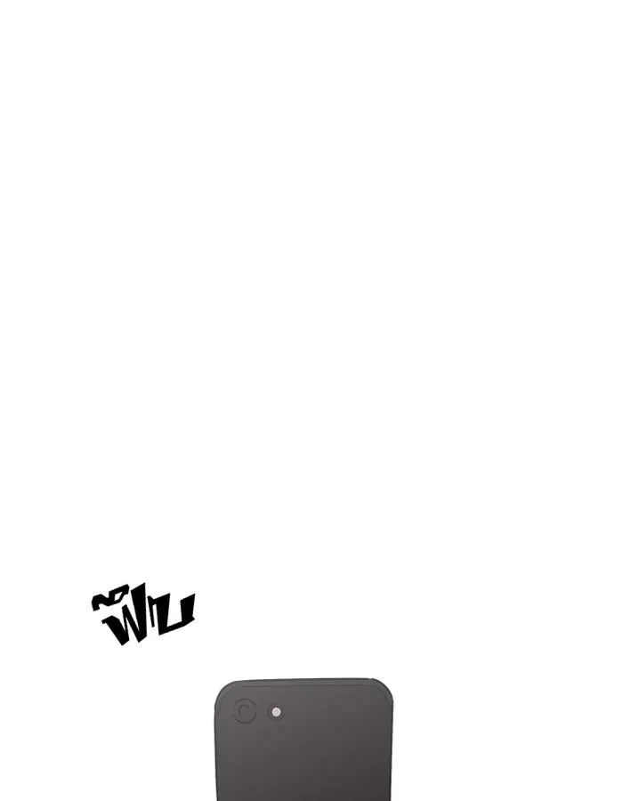 Lookism ลุกคิซึม ตอนที่ 186 หน้า 100