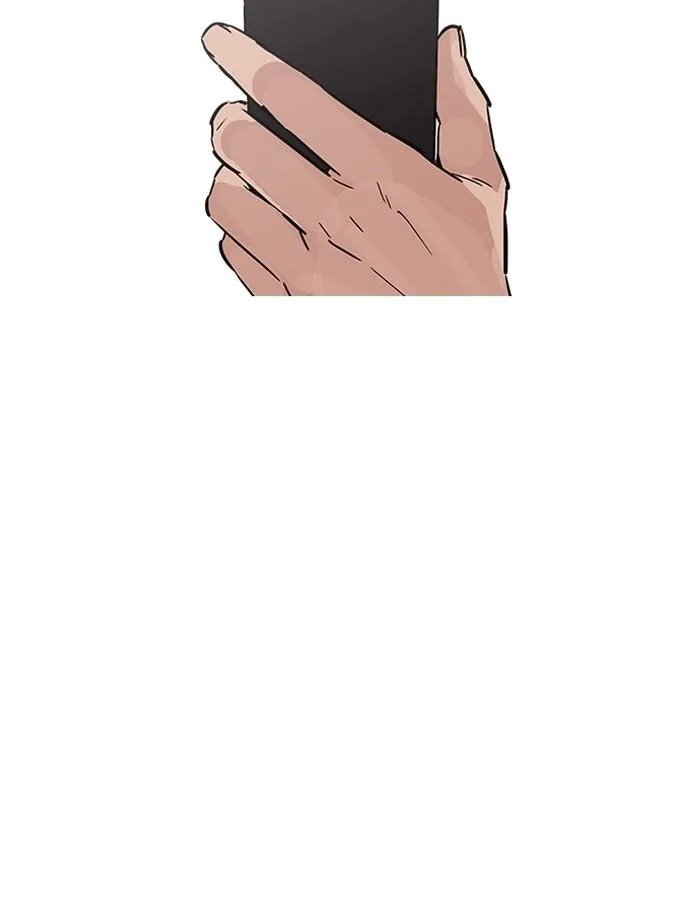 Lookism ลุกคิซึม ตอนที่ 186 หน้า 101