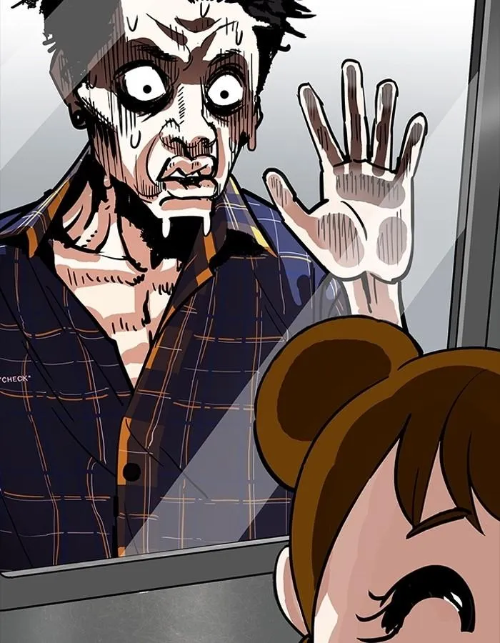 Lookism ลุกคิซึม ตอนที่ 186 หน้า 138