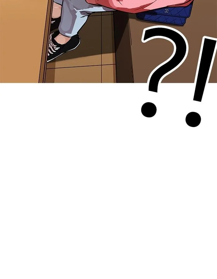 Lookism ลุกคิซึม ตอนที่ 186 หน้า 16