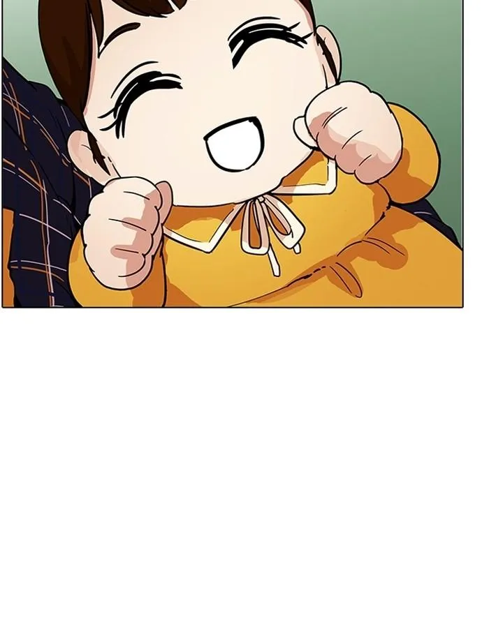 Lookism ลุกคิซึม ตอนที่ 186 หน้า 98