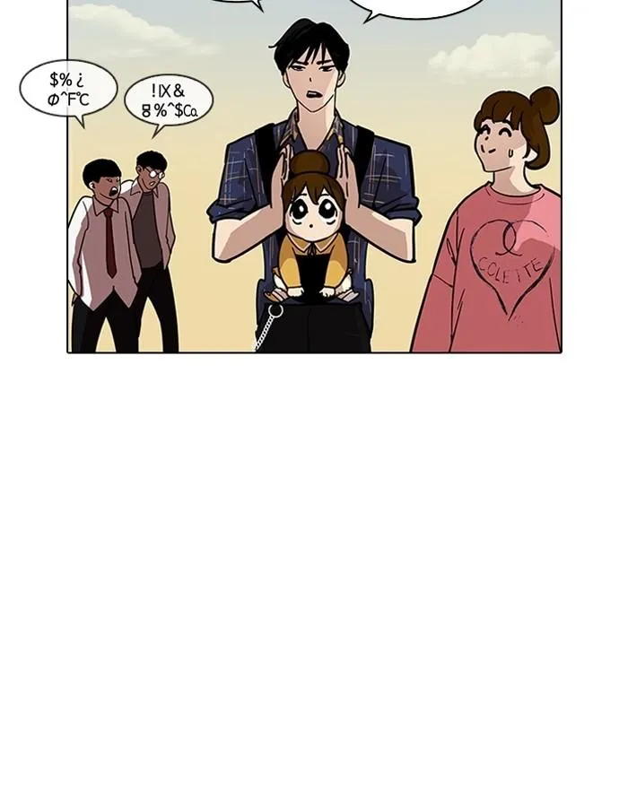 Lookism ลุกคิซึม ตอนที่ 187 หน้า 72