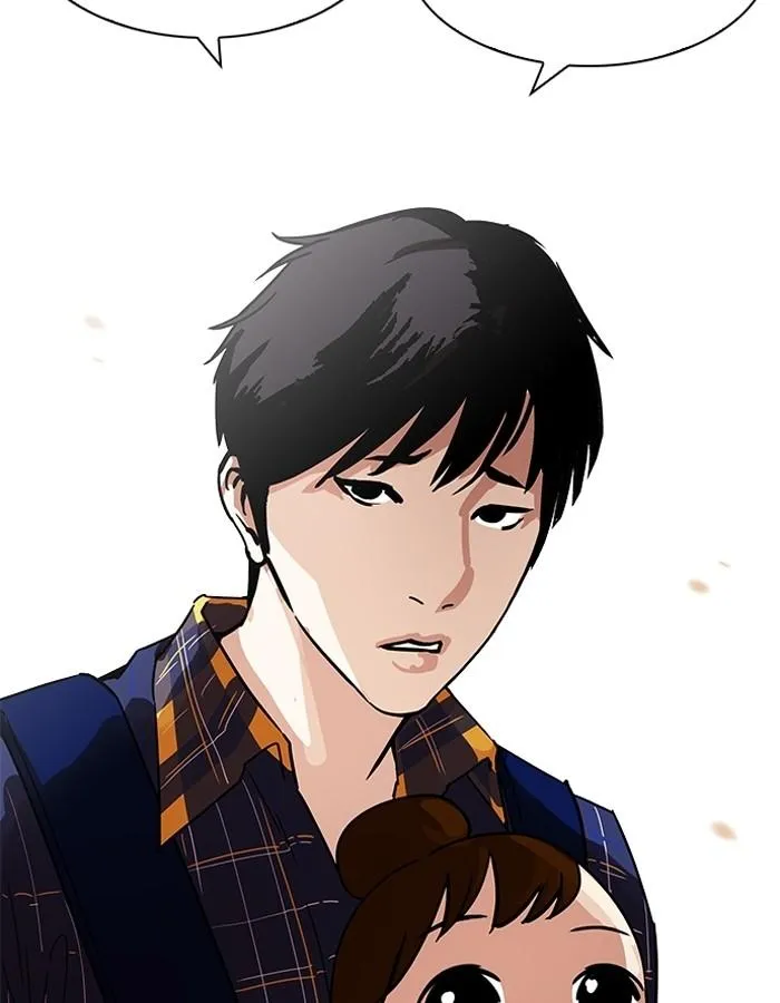 Lookism ลุกคิซึม ตอนที่ 187 หน้า 93