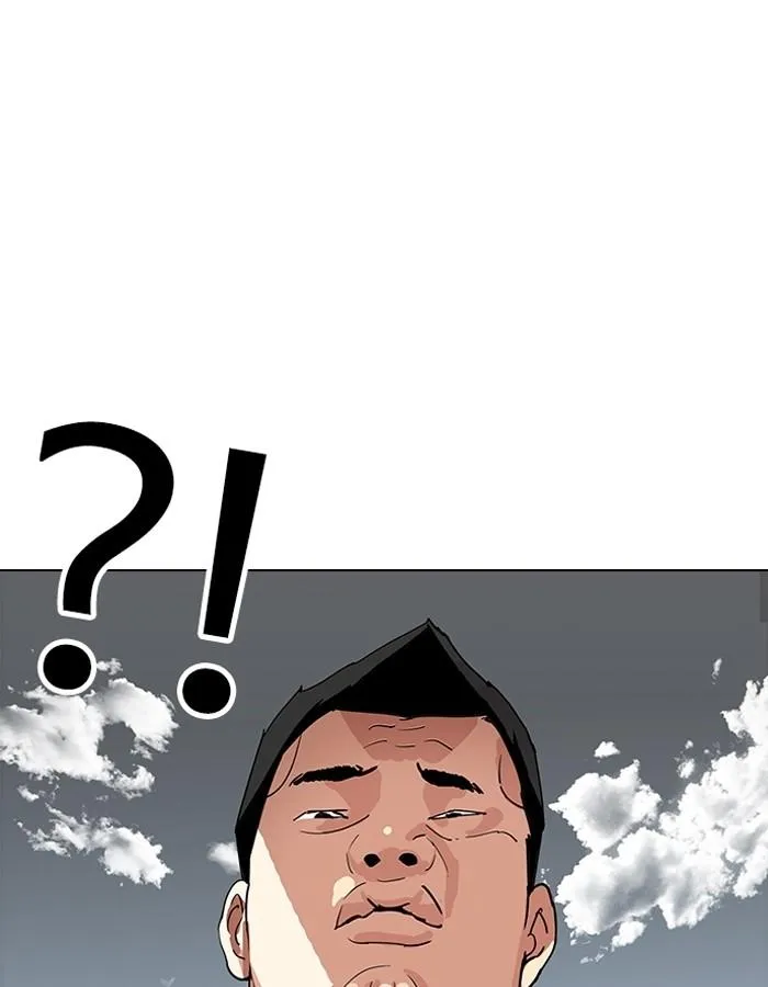Lookism ลุกคิซึม ตอนที่ 188 หน้า 11