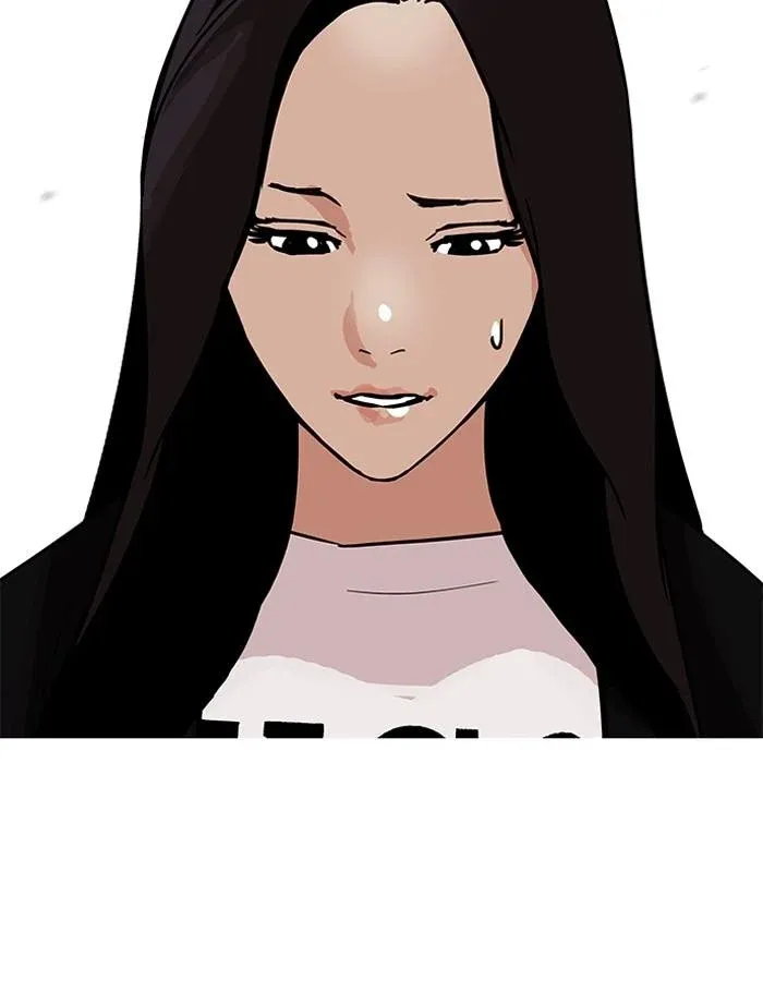 Lookism ลุกคิซึม ตอนที่ 188 หน้า 128