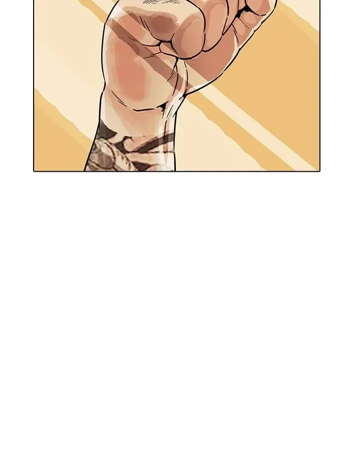 Lookism ลุกคิซึม ตอนที่ 188 หน้า 143