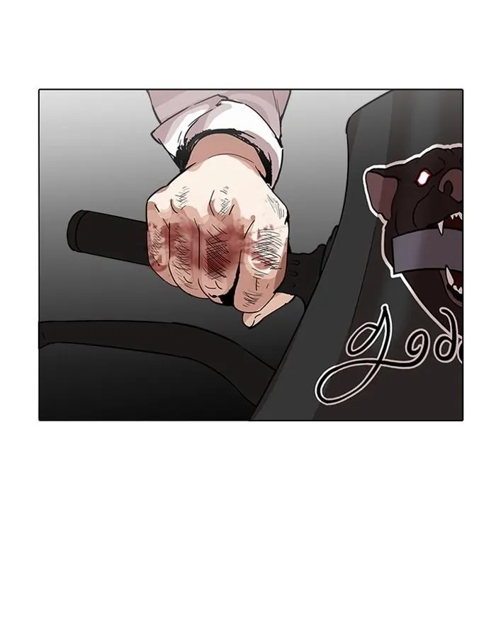 Lookism ลุกคิซึม ตอนที่ 188 หน้า 17