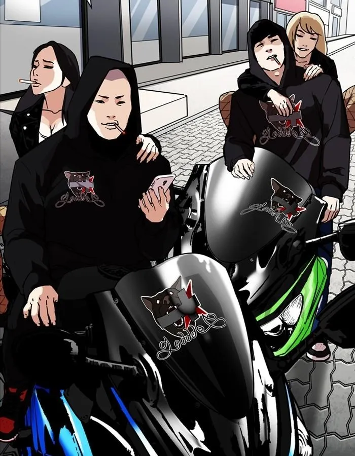 Lookism ลุกคิซึม ตอนที่ 188 หน้า 5