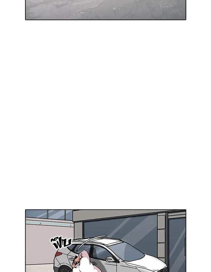 Lookism ลุกคิซึม ตอนที่ 188 หน้า 51