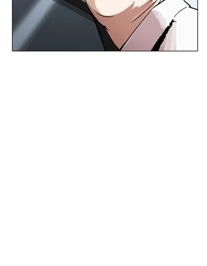Lookism ลุกคิซึม ตอนที่ 188 หน้า 55