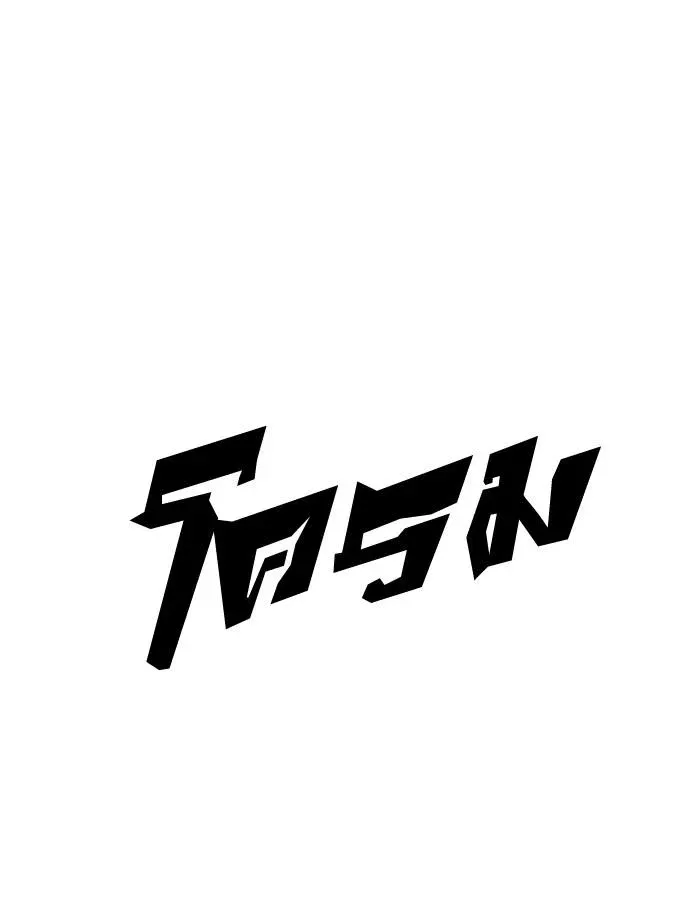 Lookism ลุกคิซึม ตอนที่ 188 หน้า 66