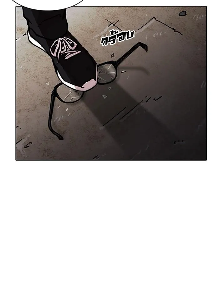 Lookism ลุกคิซึม ตอนที่ 193 หน้า 158