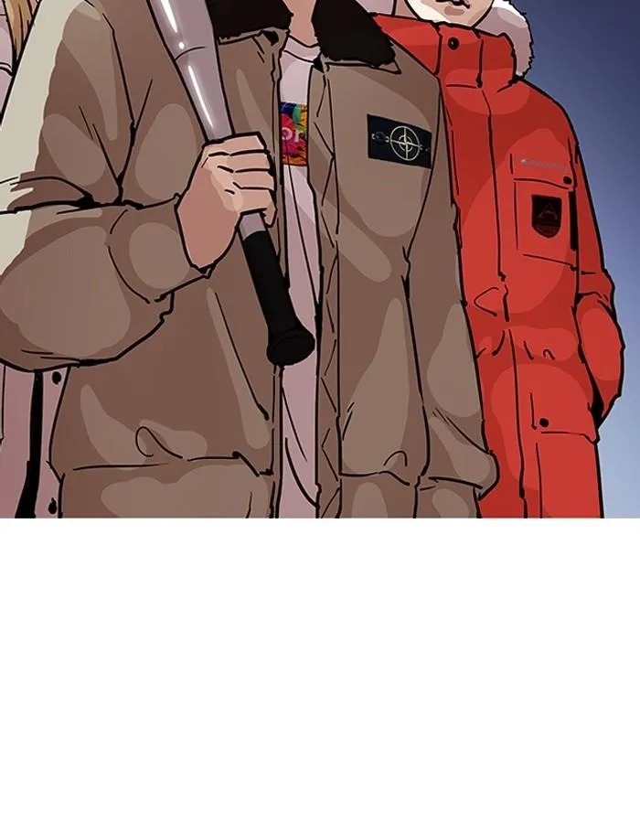 Lookism ลุกคิซึม ตอนที่ 193 หน้า 160