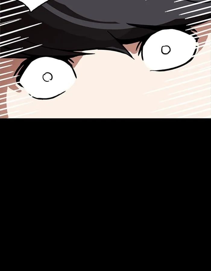 Lookism ลุกคิซึม ตอนที่ 193 หน้า 167