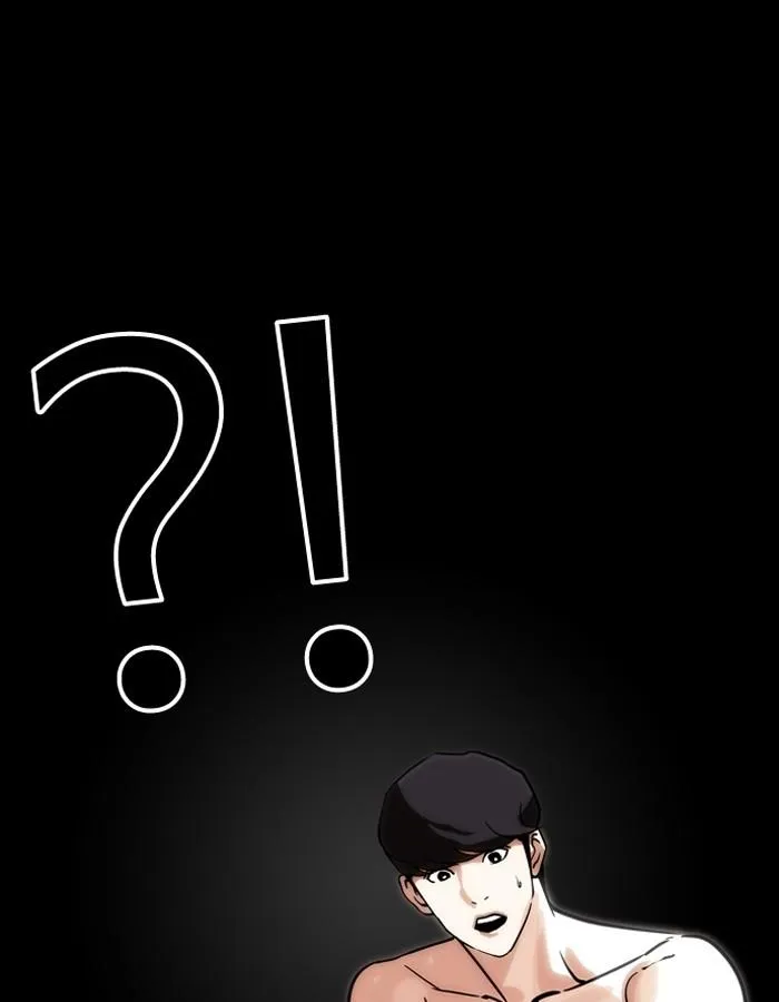 Lookism ลุกคิซึม ตอนที่ 193 หน้า 169