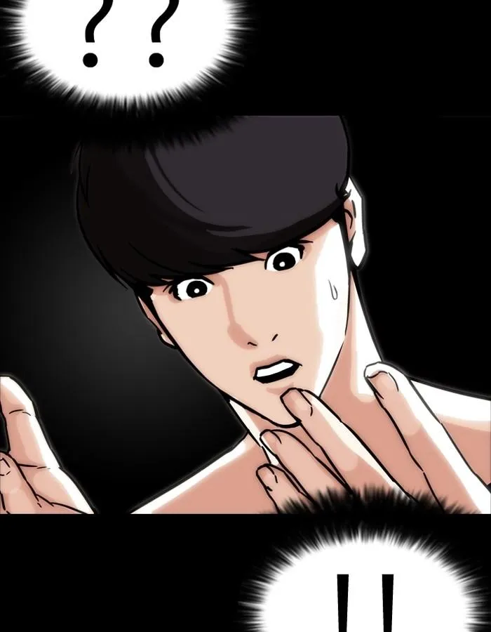Lookism ลุกคิซึม ตอนที่ 193 หน้า 172