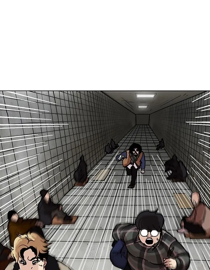 Lookism ลุกคิซึม ตอนที่ 193 หน้า 34