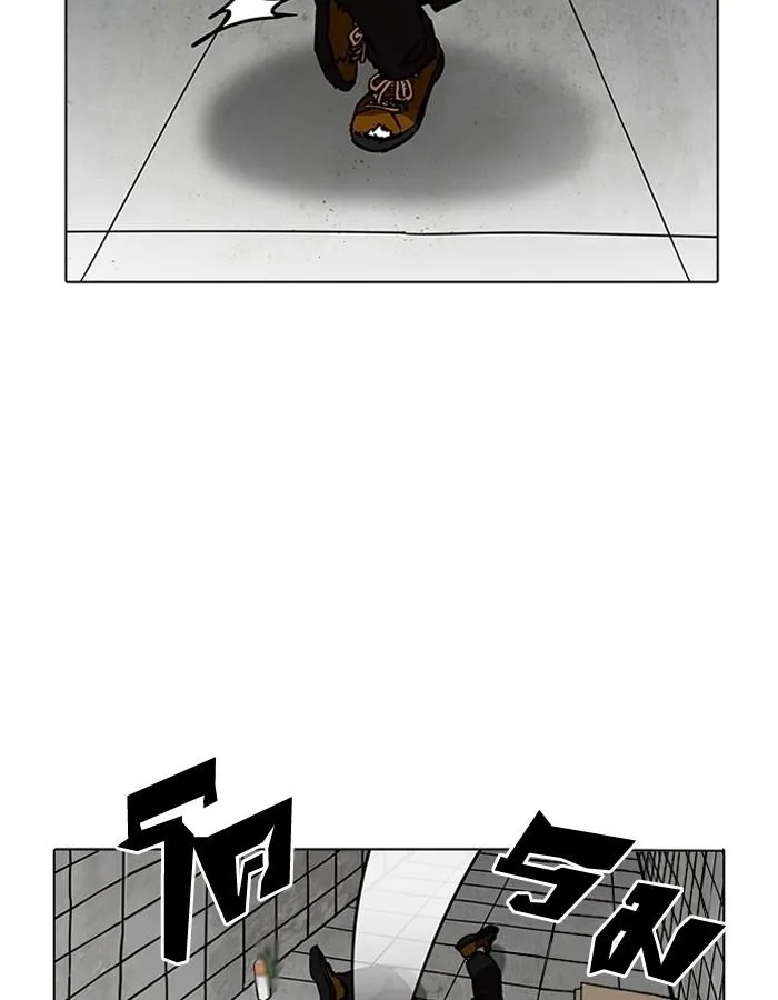 Lookism ลุกคิซึม ตอนที่ 193 หน้า 39
