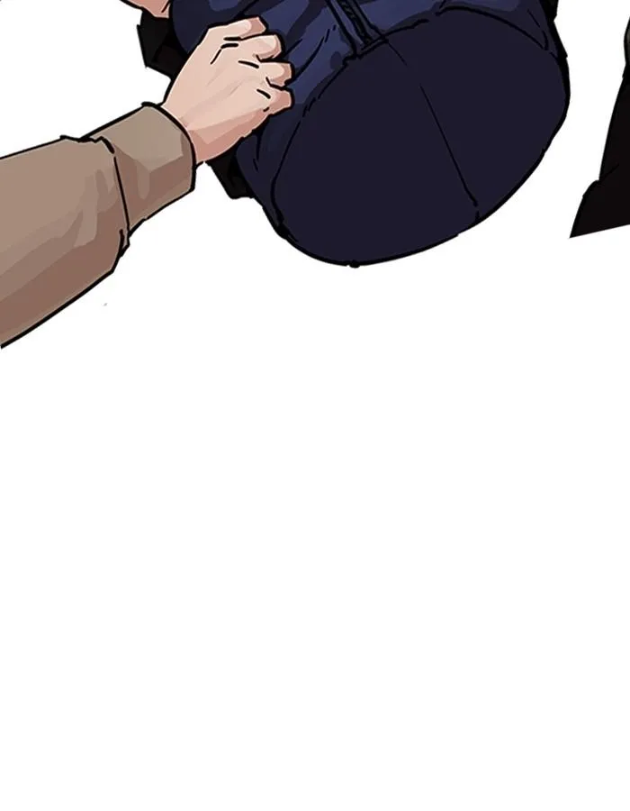 Lookism ลุกคิซึม ตอนที่ 193 หน้า 57