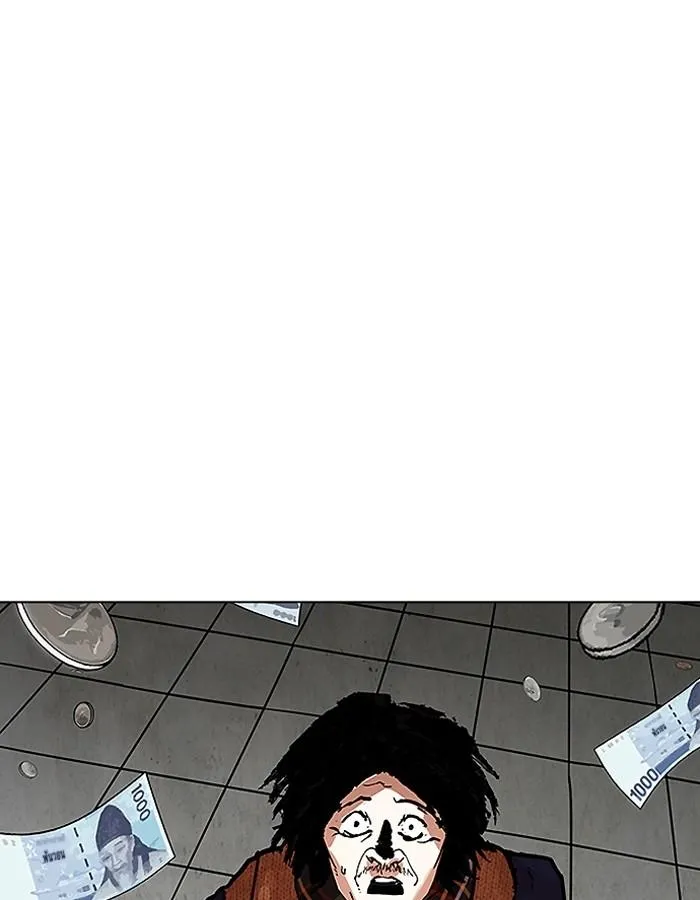 Lookism ลุกคิซึม ตอนที่ 193 หน้า 71