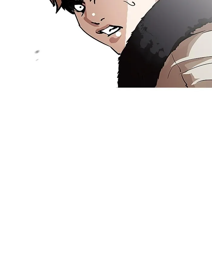 Lookism ลุกคิซึม ตอนที่ 193 หน้า 79