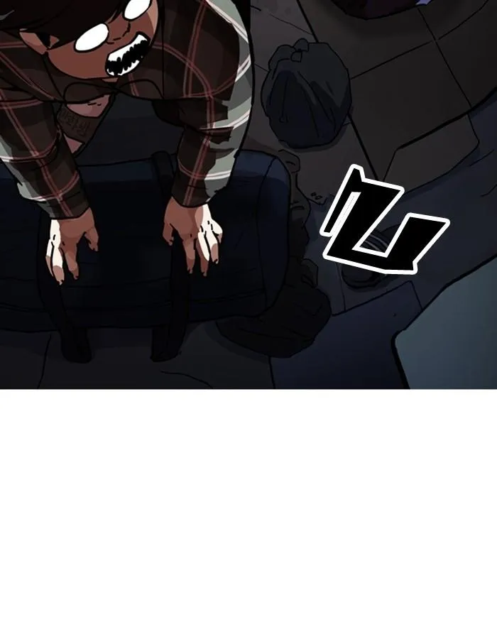 Lookism ลุกคิซึม ตอนที่ 193 หน้า 8