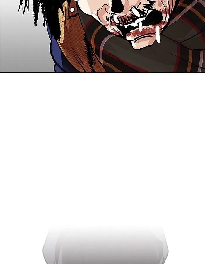 Lookism ลุกคิซึม ตอนที่ 193 หน้า 83