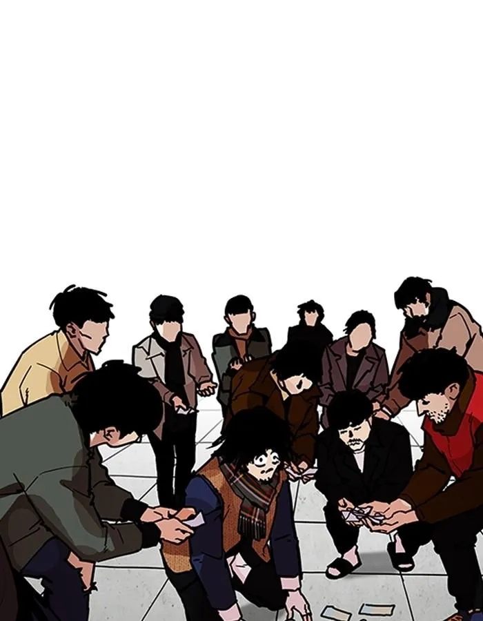 Lookism ลุกคิซึม ตอนที่ 193 หน้า 88