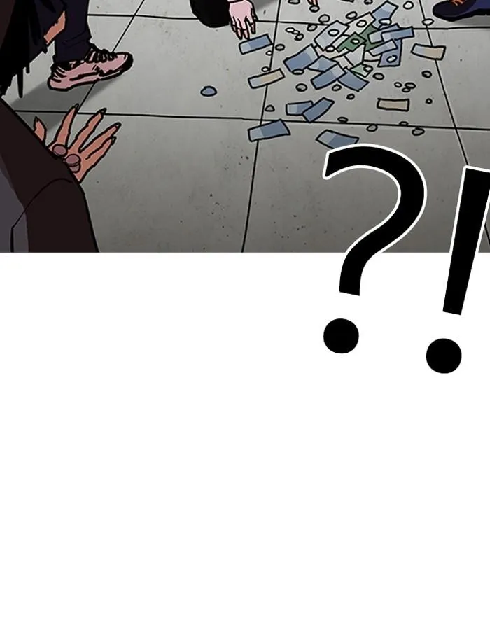 Lookism ลุกคิซึม ตอนที่ 193 หน้า 89
