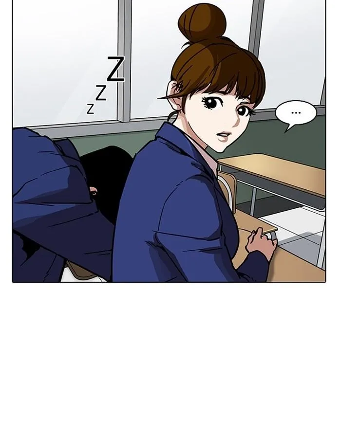Lookism ลุกคิซึม ตอนที่ 195 หน้า 10