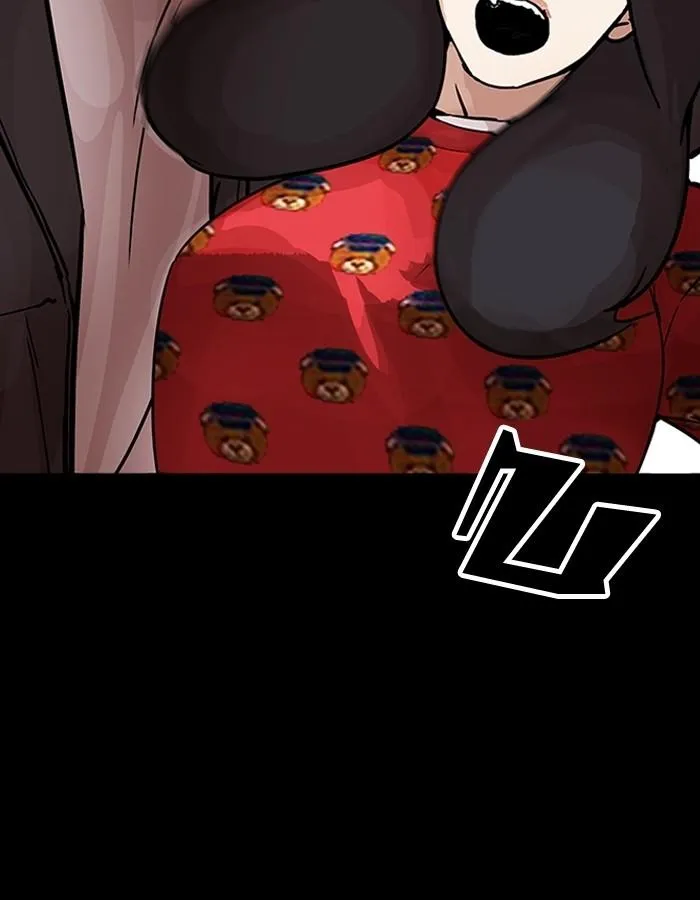 Lookism ลุกคิซึม ตอนที่ 195 หน้า 123