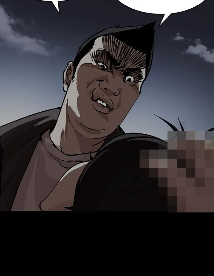 Lookism ลุกคิซึม ตอนที่ 195 หน้า 145