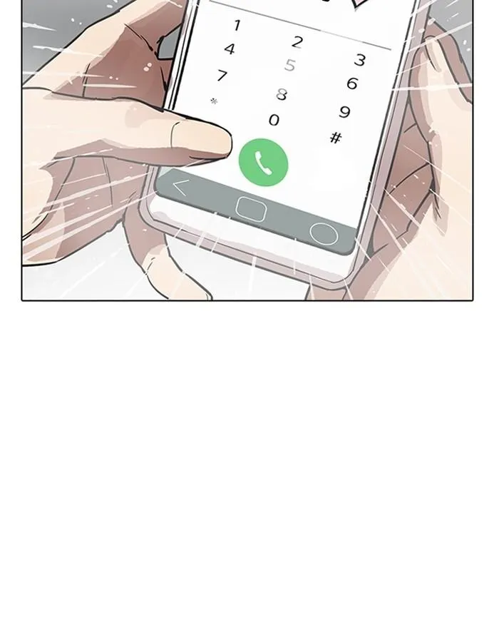 Lookism ลุกคิซึม ตอนที่ 195 หน้า 157