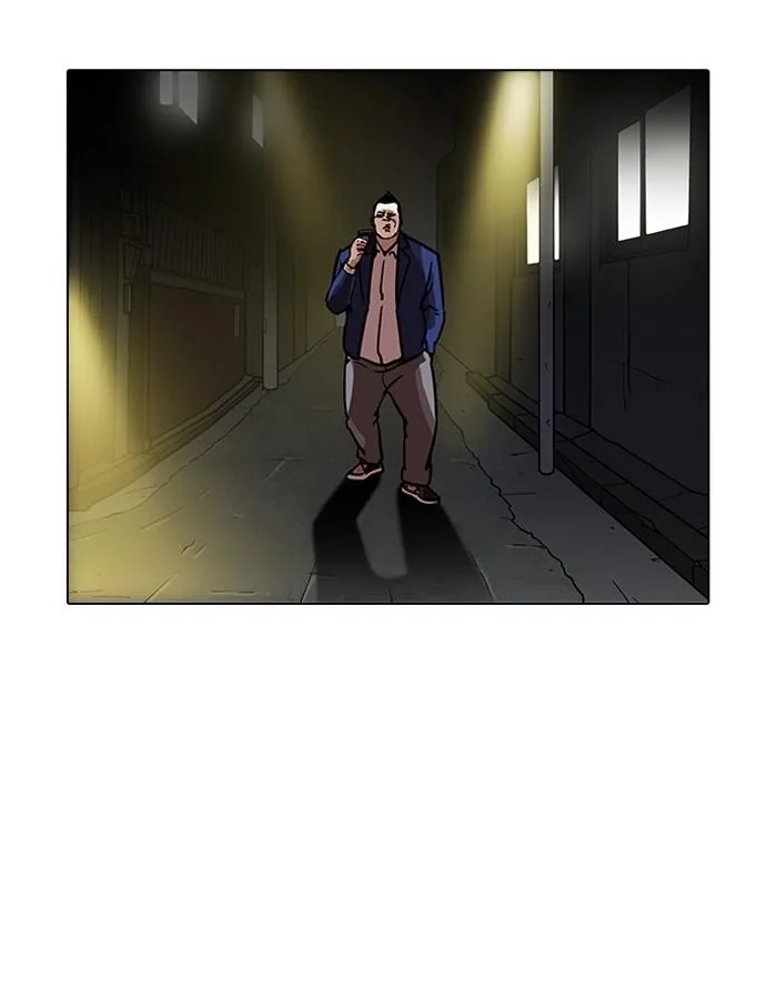 Lookism ลุกคิซึม ตอนที่ 195 หน้า 166