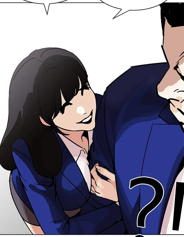 Lookism ลุกคิซึม ตอนที่ 195 หน้า 37