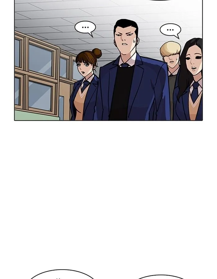 Lookism ลุกคิซึม ตอนที่ 195 หน้า 39