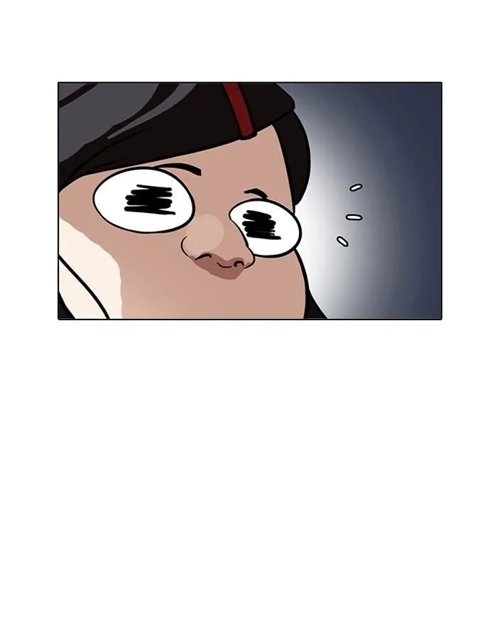 Lookism ลุกคิซึม ตอนที่ 195 หน้า 50