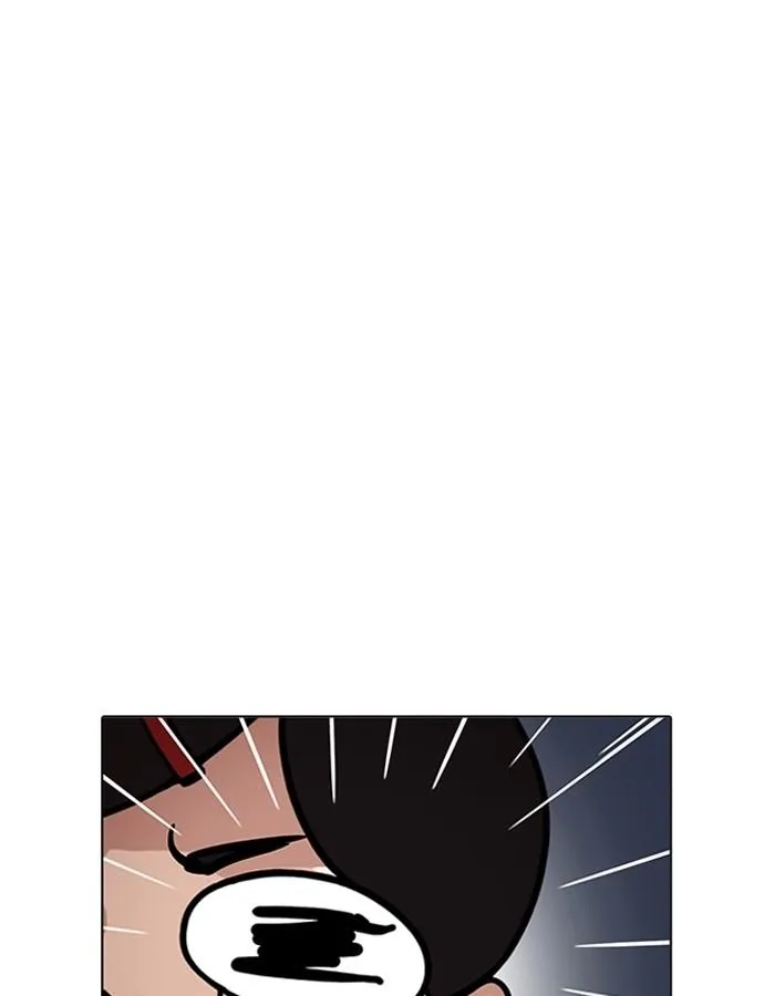 Lookism ลุกคิซึม ตอนที่ 195 หน้า 56