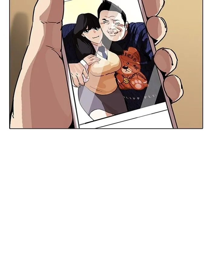 Lookism ลุกคิซึม ตอนที่ 195 หน้า 6