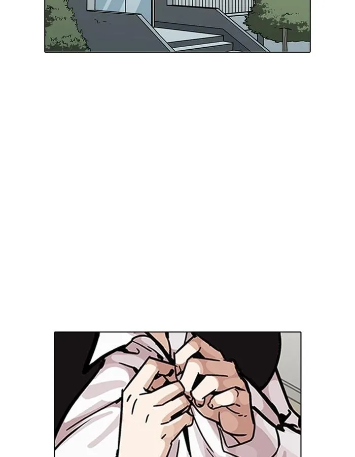 Lookism ลุกคิซึม ตอนที่ 198 หน้า 101